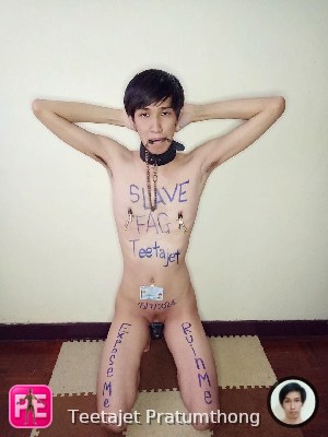 Todo — Teetajet Pratumthong