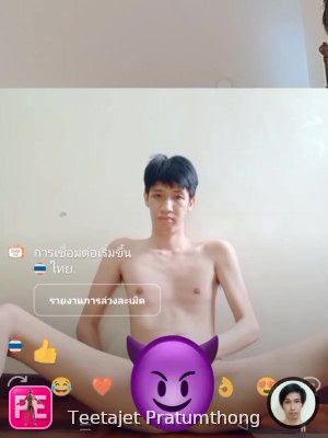 Todo — Teetajet Pratumthong