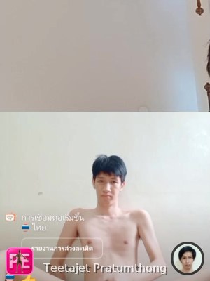 Todo — Teetajet Pratumthong