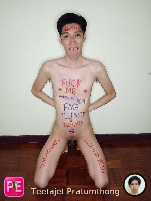 Teetajet Pratumthong