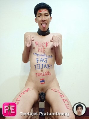 Teetajet Pratumthong